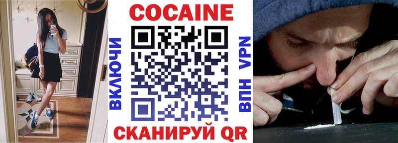 Где купить Верхотурье Канабис A PVP Амфетамин ГАШ