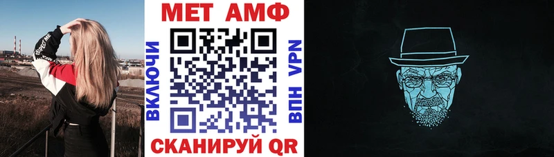 АМФ 97% Верхотурье