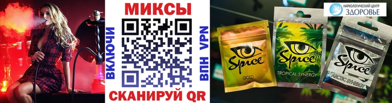 Бутират Butirat  купить закладку  Верхотурье 