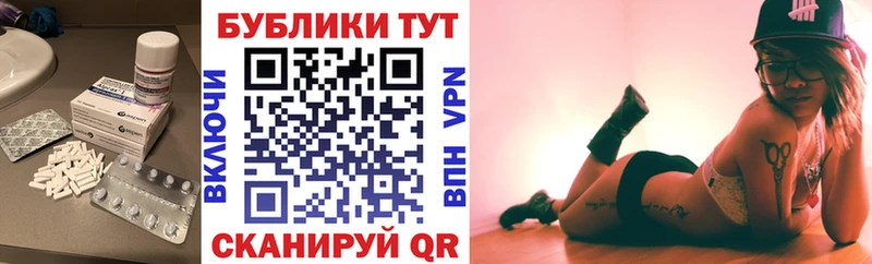 Ecstasy 300 mg  ссылка на мегу маркетплейс  Верхотурье 