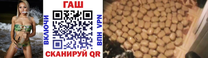 Гашиш индика сатива  продажа наркотиков  Верхотурье 