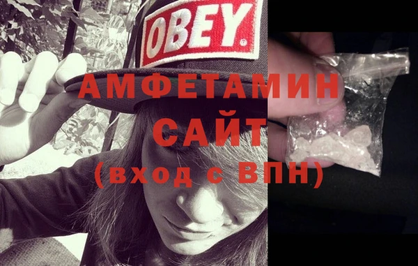 мдма Белоозёрский