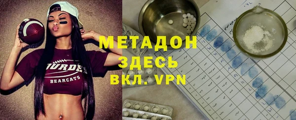 прущий лед Россошь