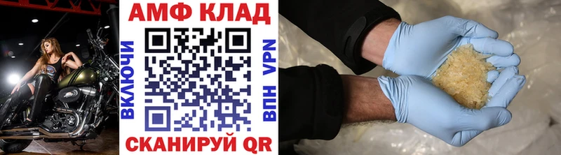 дарнет шоп  Верхотурье  Первитин пудра 