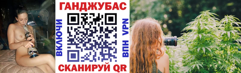 площадка наркотические препараты  Верхотурье  Шишки марихуана гибрид  цены  